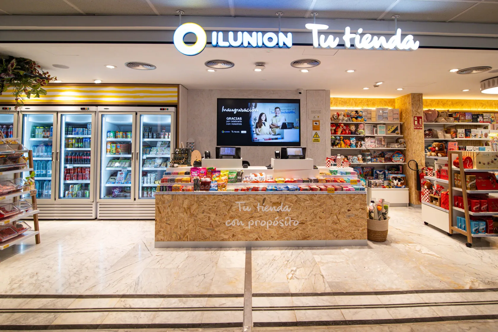 Entrada de la tienda de ILUNION en el hospital Reina Sofía de Cordoba